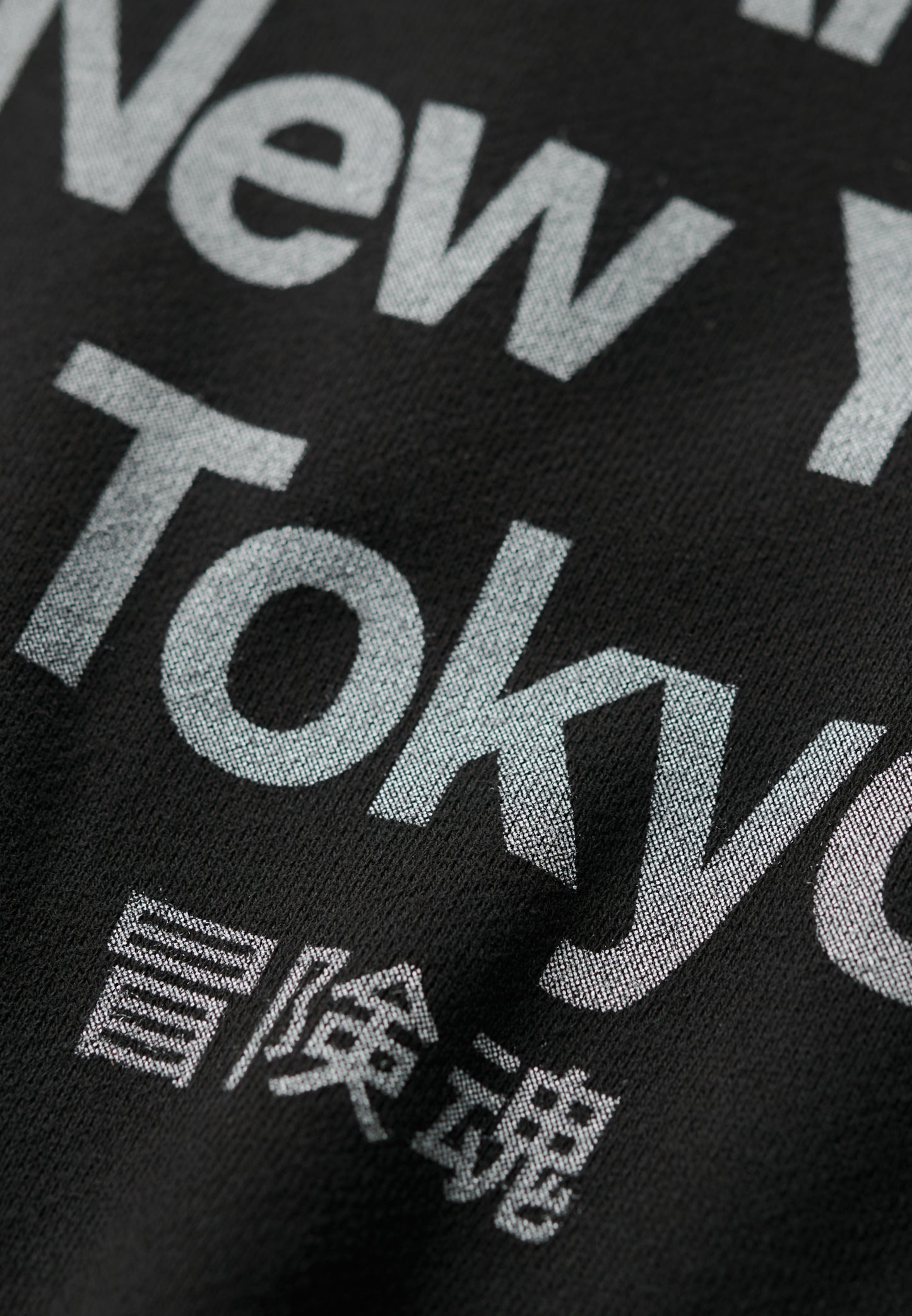 Core Logo City Sweatshirt mit Rundhalsausschnitt