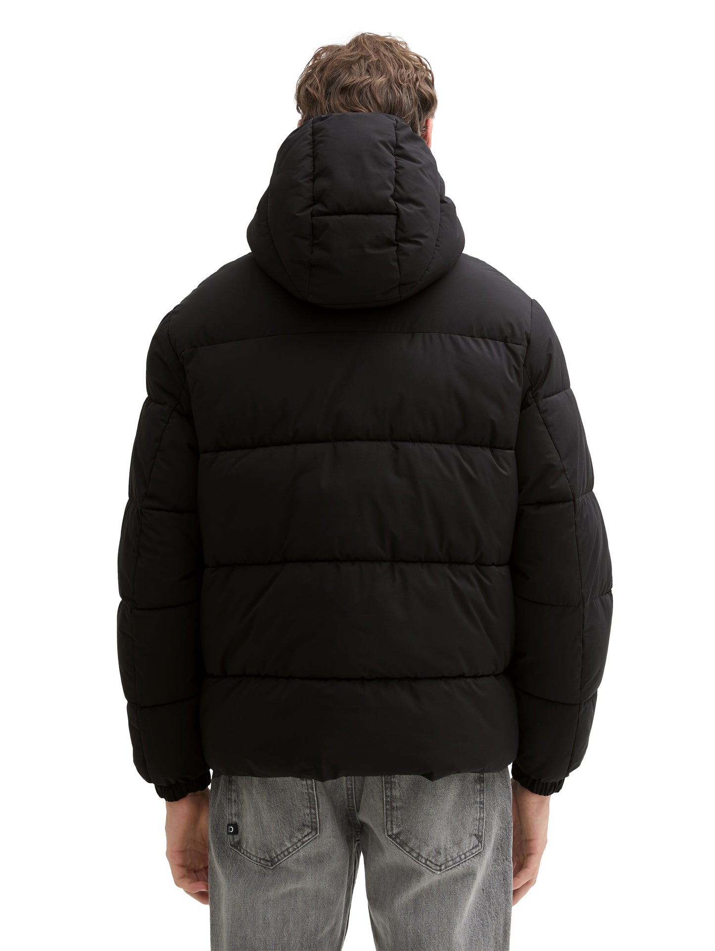 Puffer Jacke mit Kapuze