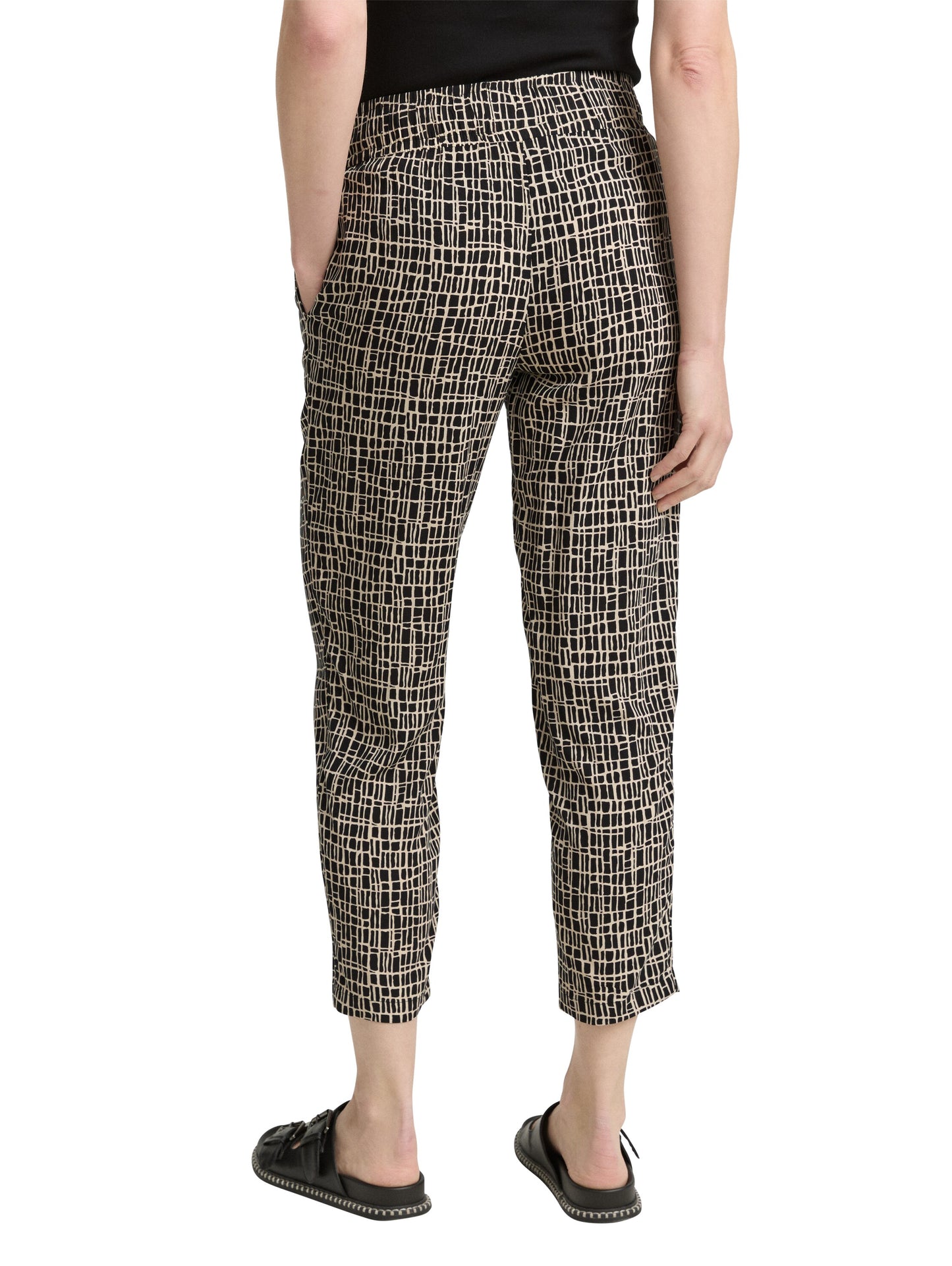 Loose Slim Hose